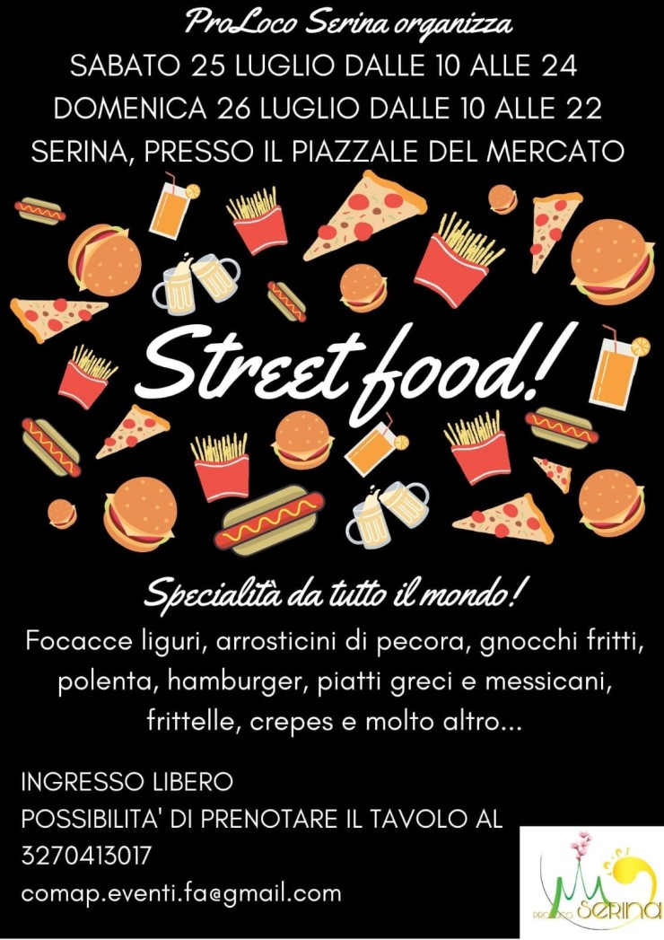 SERINA (BG): Street Food 2020