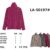 stock gonne e maglie in lana M e V - Immagine1